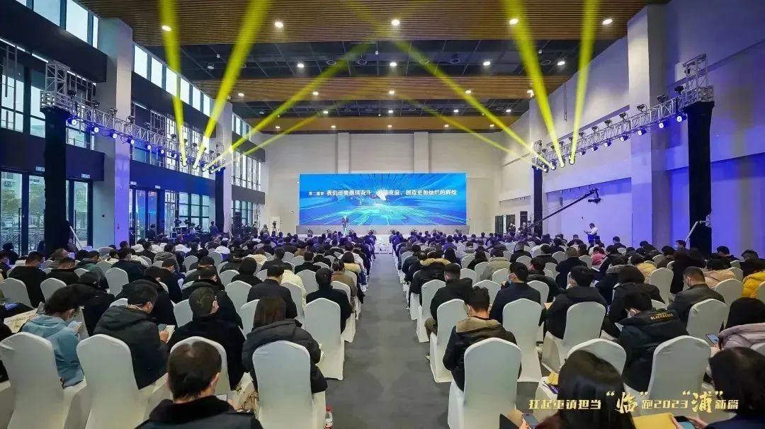 乐动（中国）荣获2022年度“成长优势型企业”