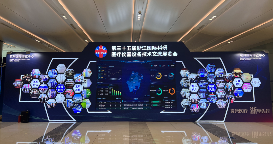 续势而归|乐动网页版邀您共赴健康之约