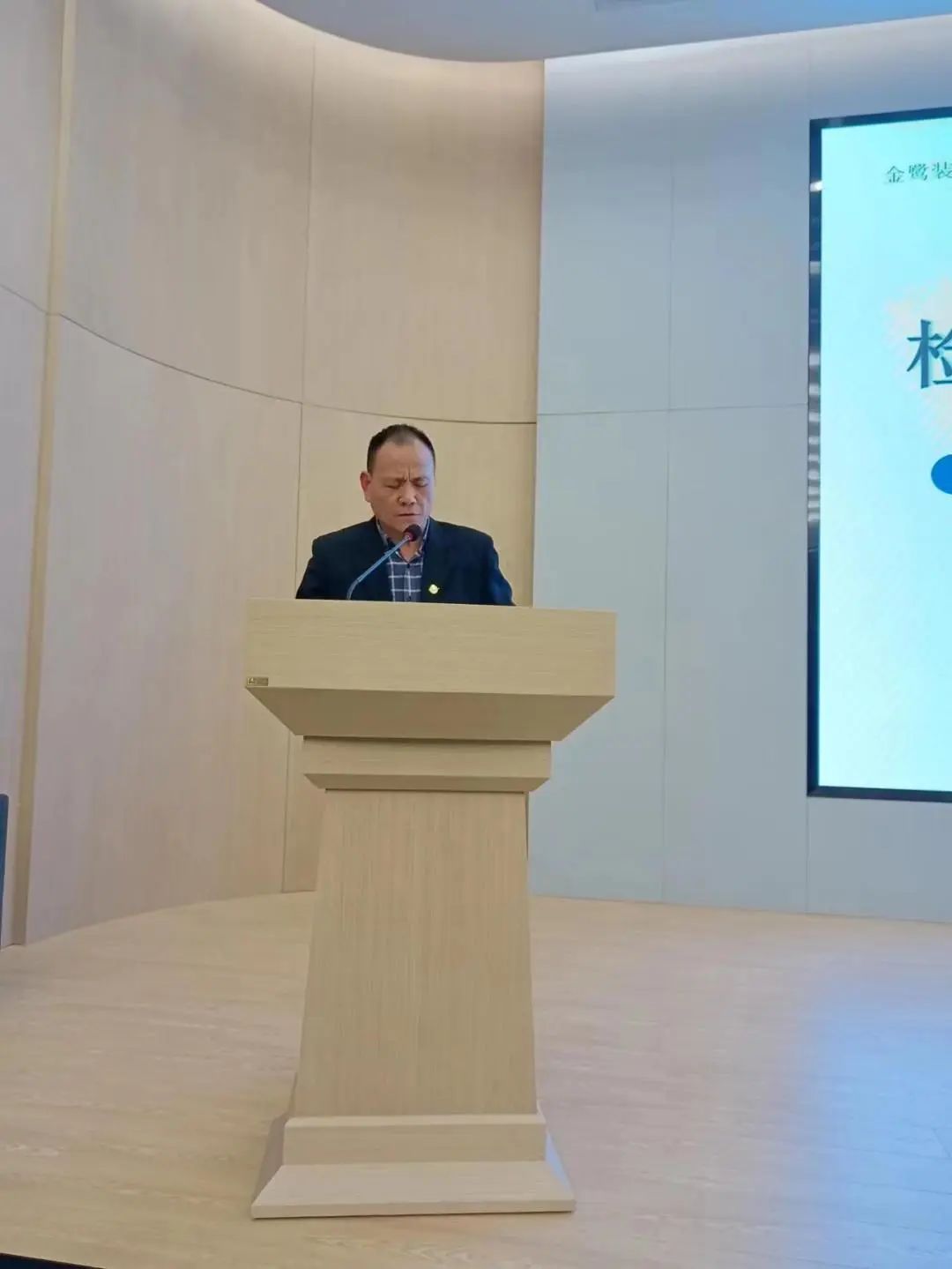 1687325717122784.jpg 1687325717122784.jpg