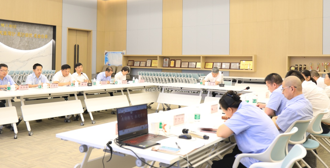 共铸腾飞 振翅前行|乐动（中国）2023年年中工作会议顺利召开