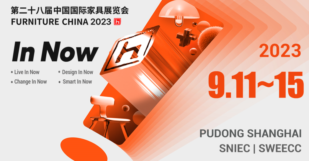 蓄势以待 厚积薄发|乐动（中国）上海浦东家具家居双展只等你来！