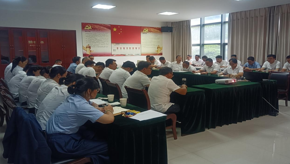 总结提升 聚力共创|金鹭装饰公司2024年半年会议顺利召开