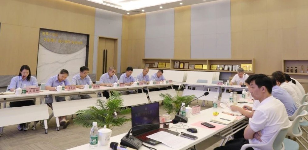 同心致远 聚力腾飞|乐动（中国）2024年年中工作会议顺利召开