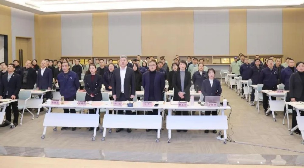 凝心聚力 共创辉煌|乐动（中国）2025年新年工作会议圆满召开